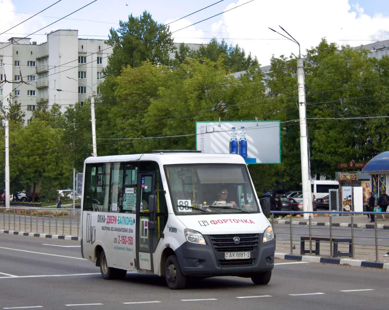 Vitebsk, Луидор-225019 (ГАЗ Next) # AK 6881-2