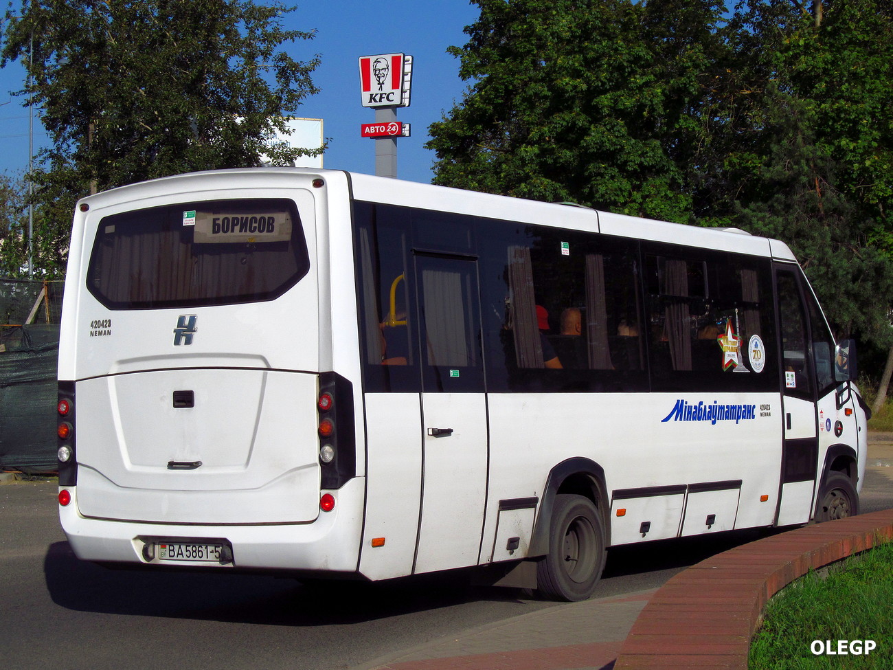 Borisov, Neman-420423 # 24198