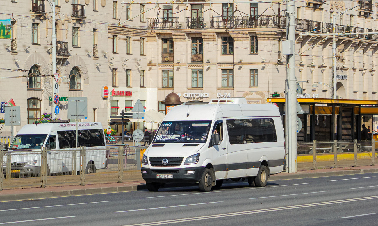 Minsk, Vanche 6750DE # ВА 3301-7