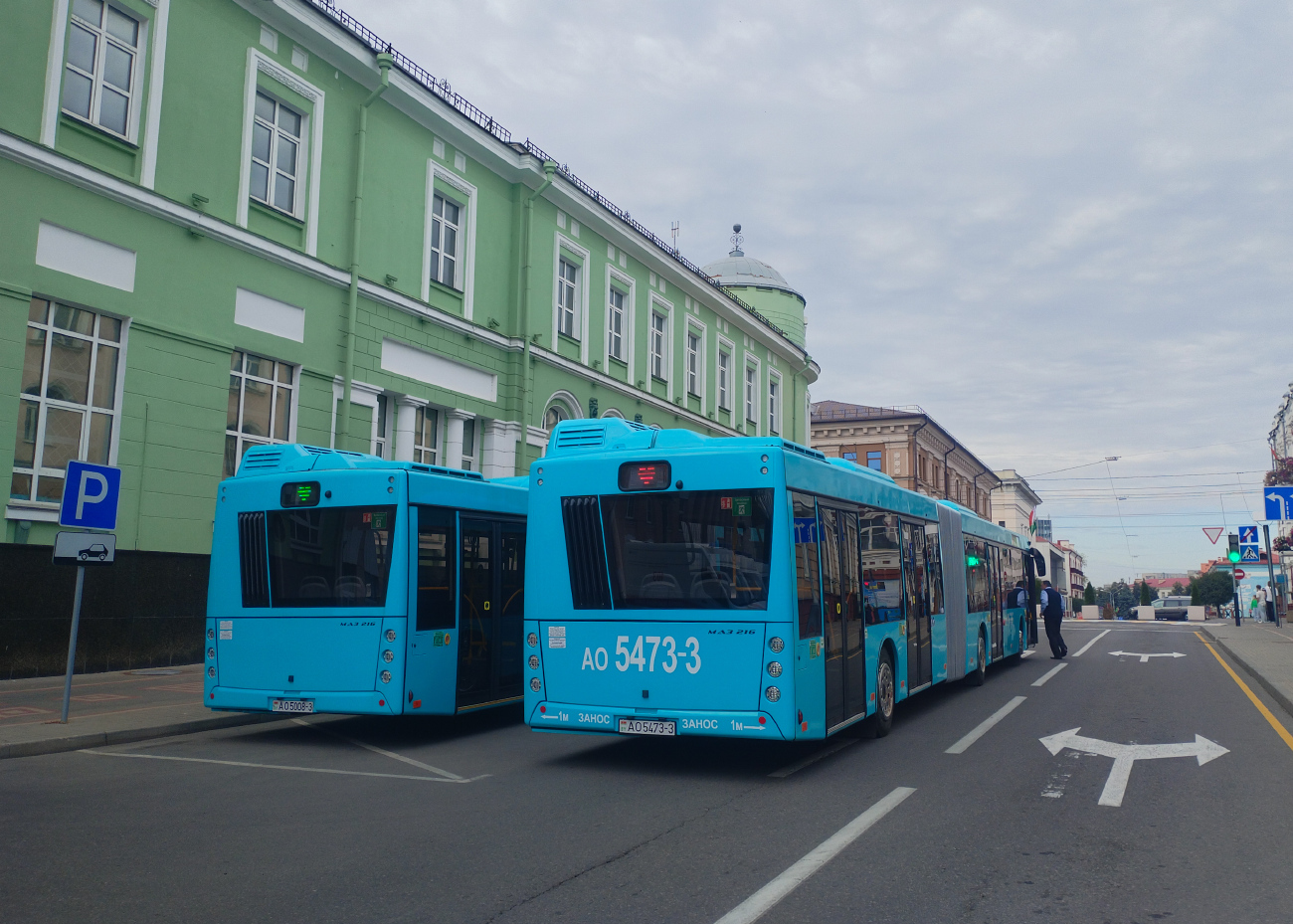 Gomel, MAZ-216.047 # 13201