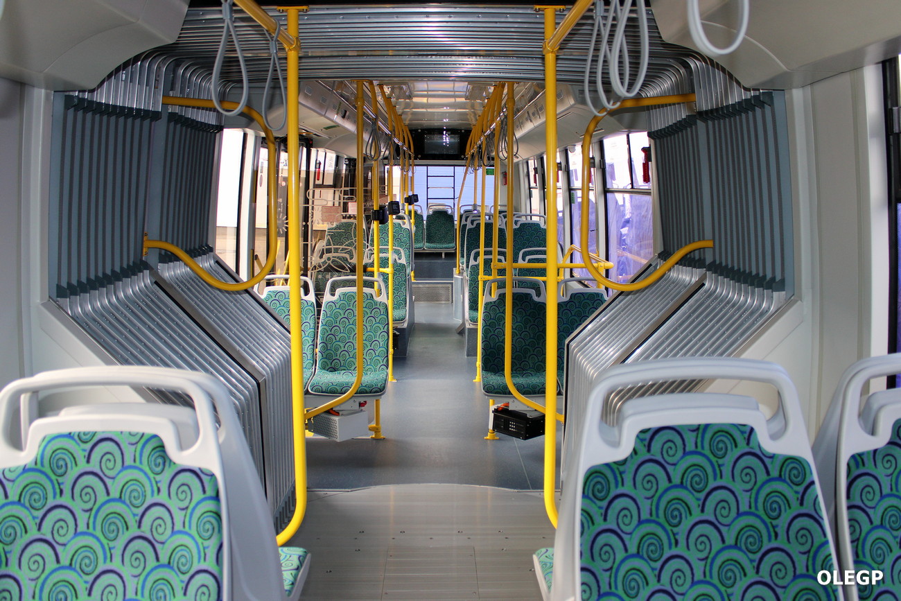 Minsk, BKM E433 # [Е433-97]