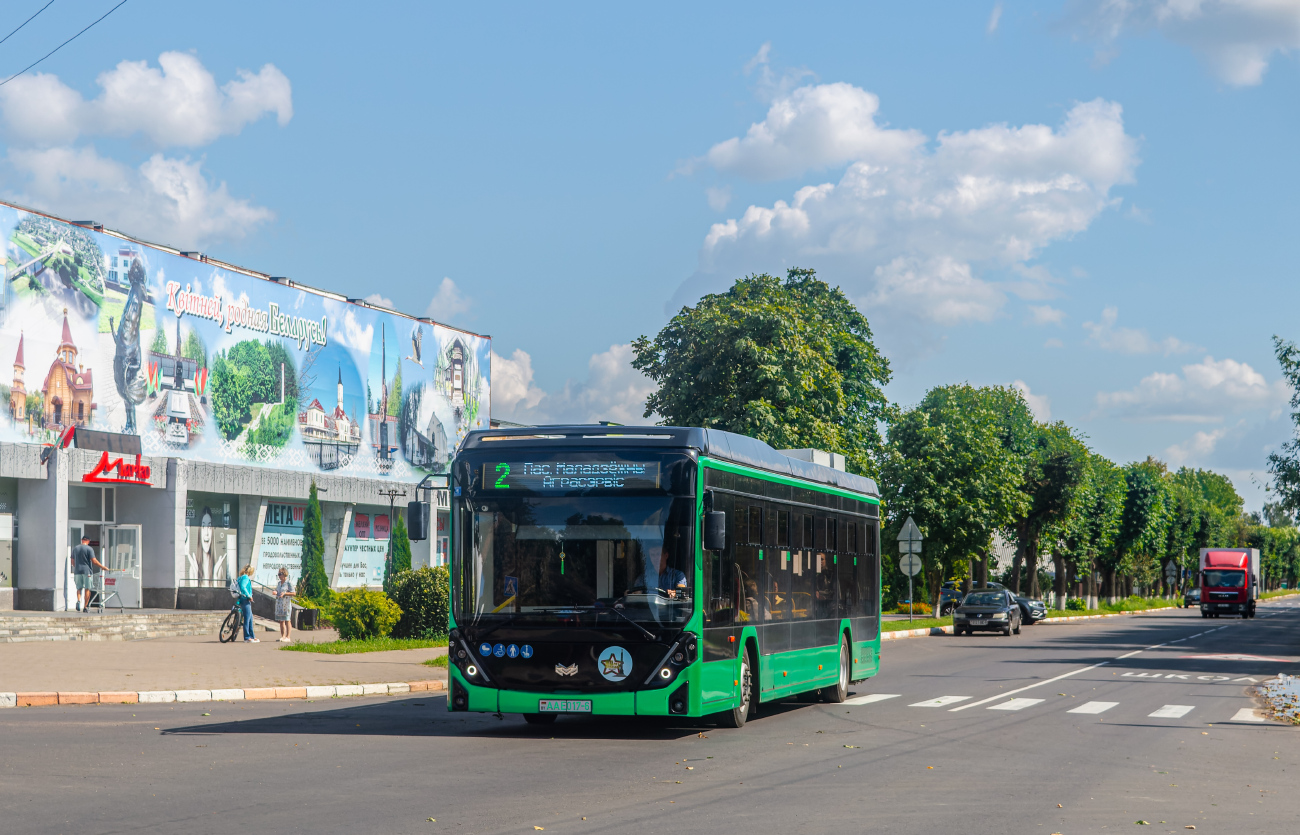 Shklov, BKM E321 "Olgerd" # AA E017-6