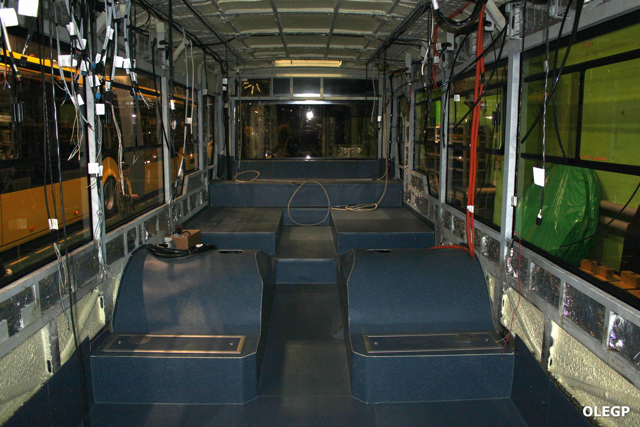 Minsk, BKM Е350 # [Е350-001]