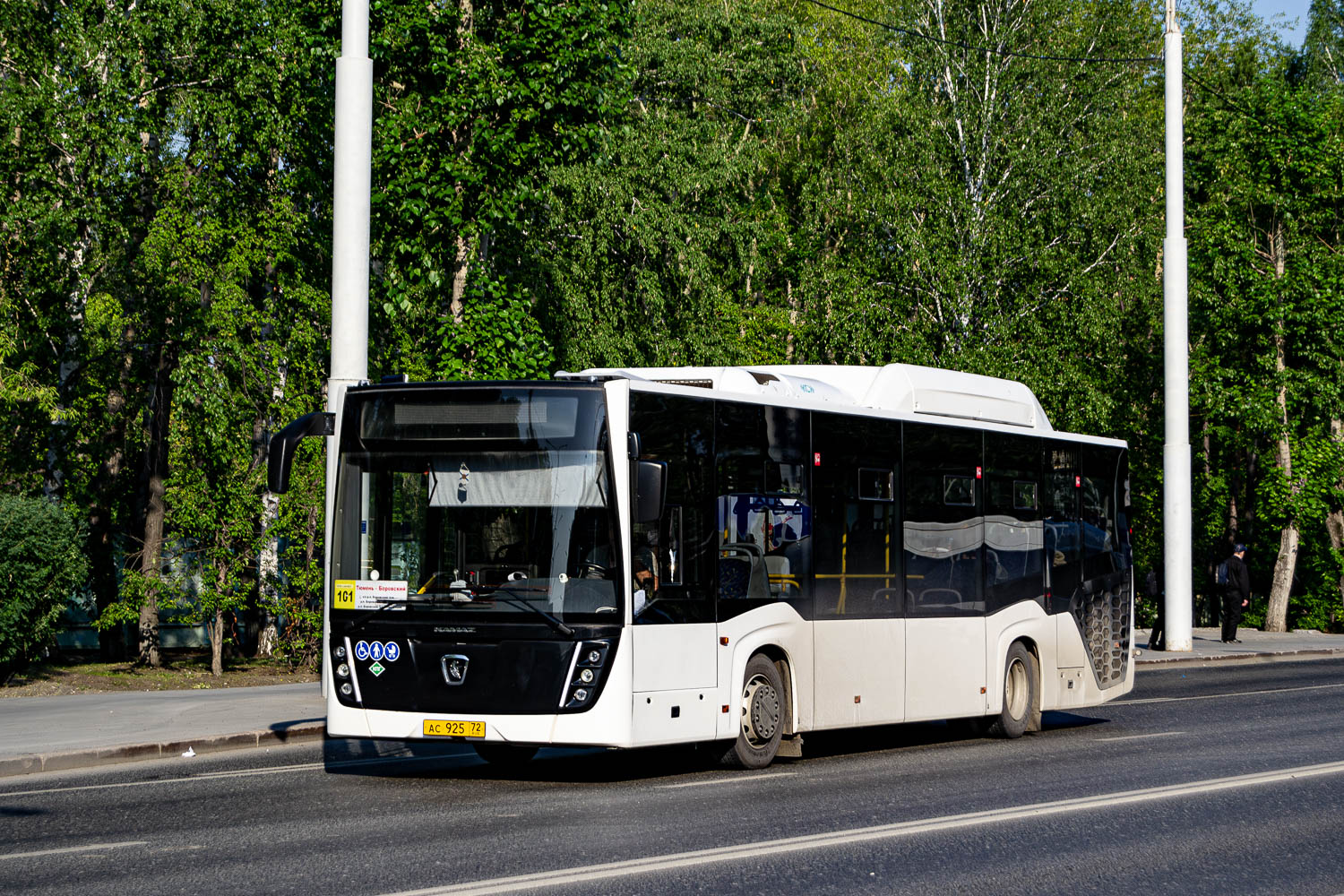 Tyumen, NefAZ-5299-30-57 # АС 925 72