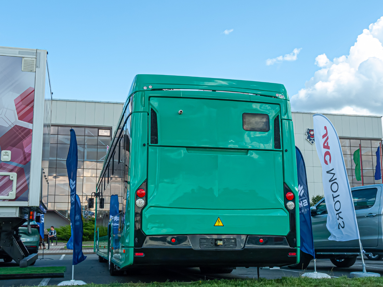 Minsk, BKM E321 "Olgerd" # [Е321-92]