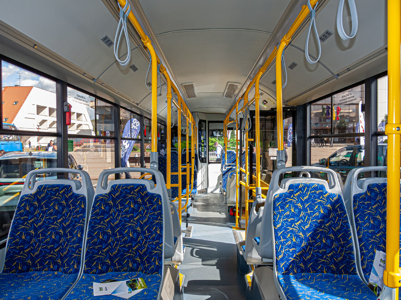 Minsk, BKM E321 "Olgerd" # [Е321-92]