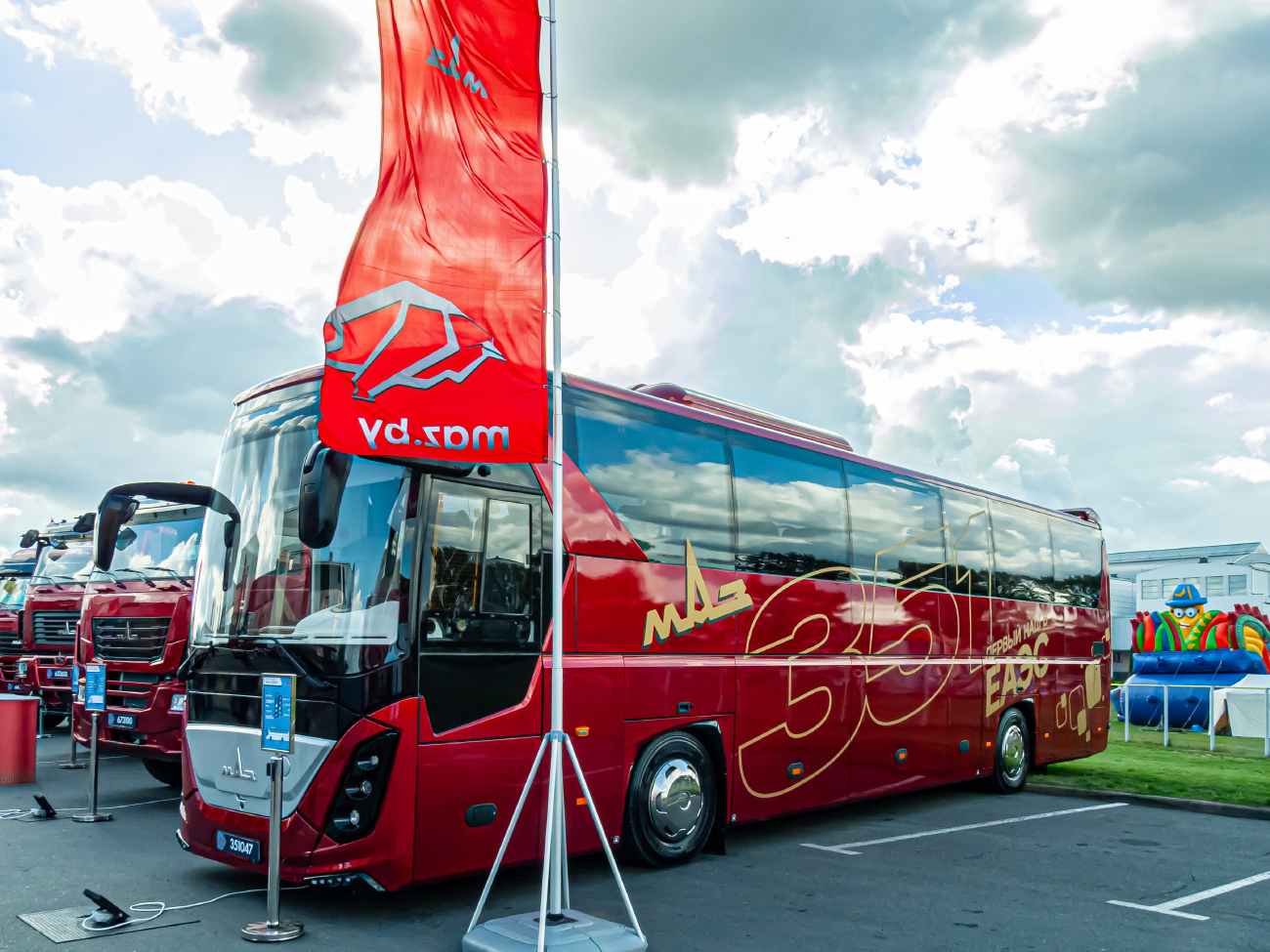 Minsk, MAZ-351.047 # КМ ВР 6724