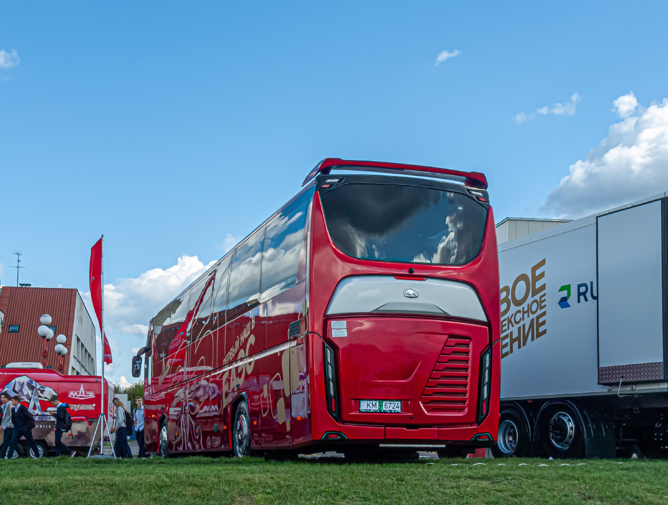 Minsk, MAZ-351.047 # КМ ВР 6724