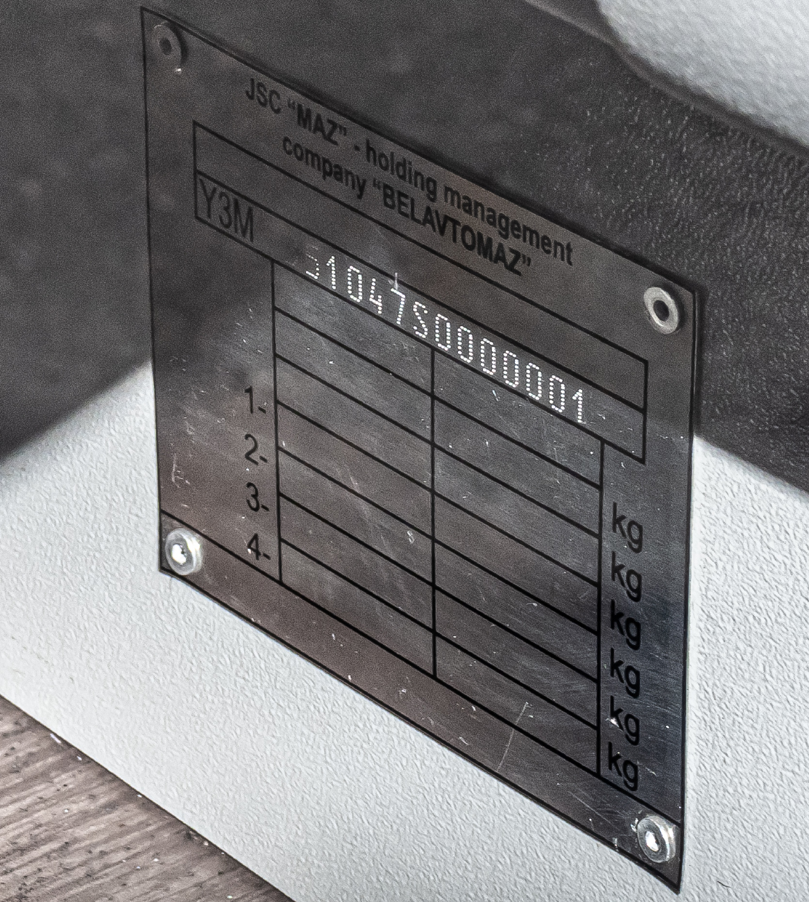 Minsk, MAZ-351.047 # КМ ВР 6724