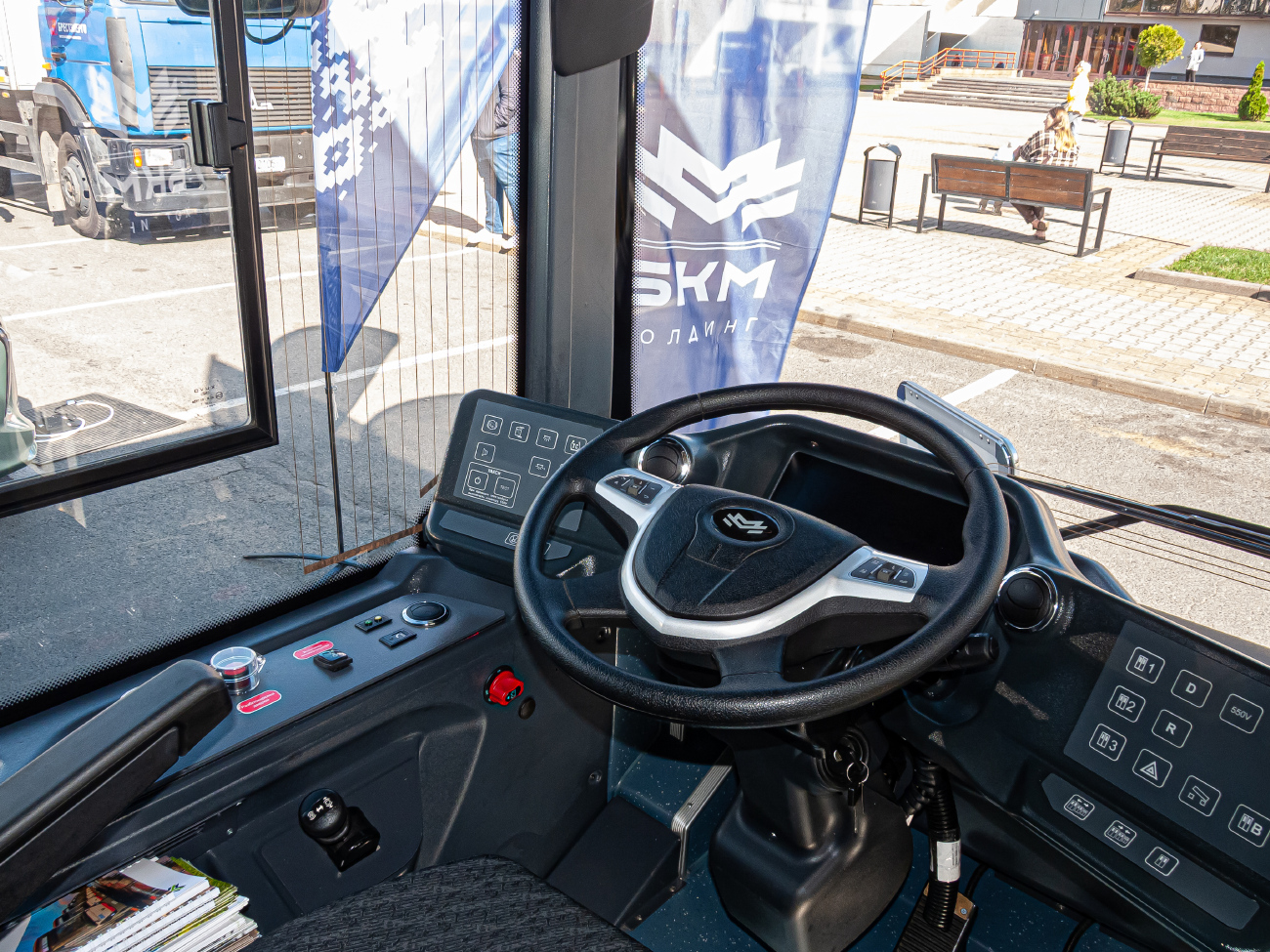 Minsk, BKM E321 "Olgerd" # [Е321-92]