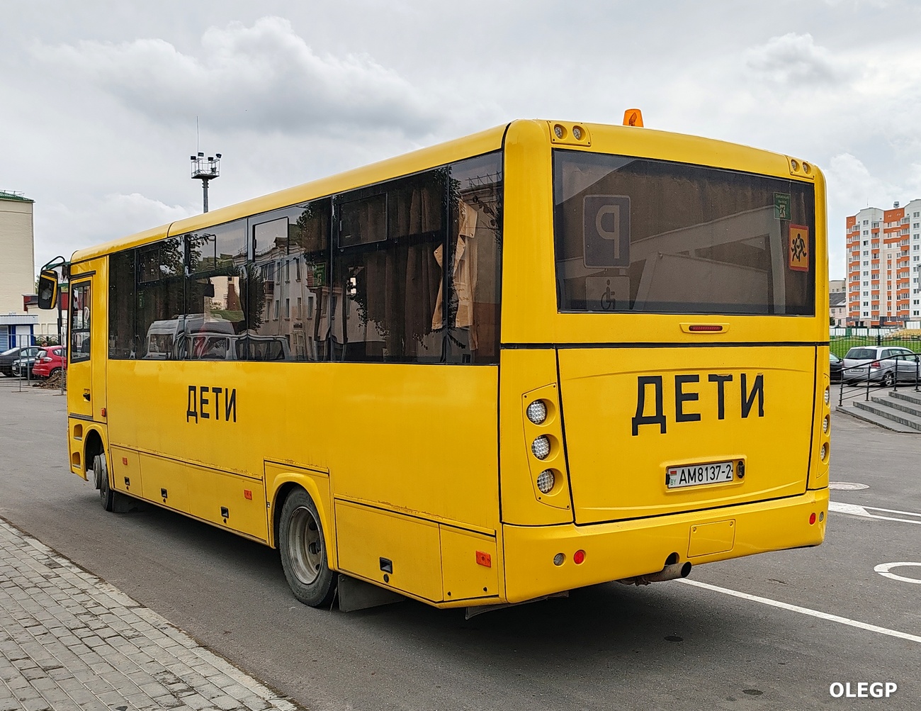 Dubrovno, MAZ-257.S40 # АМ 8137-2