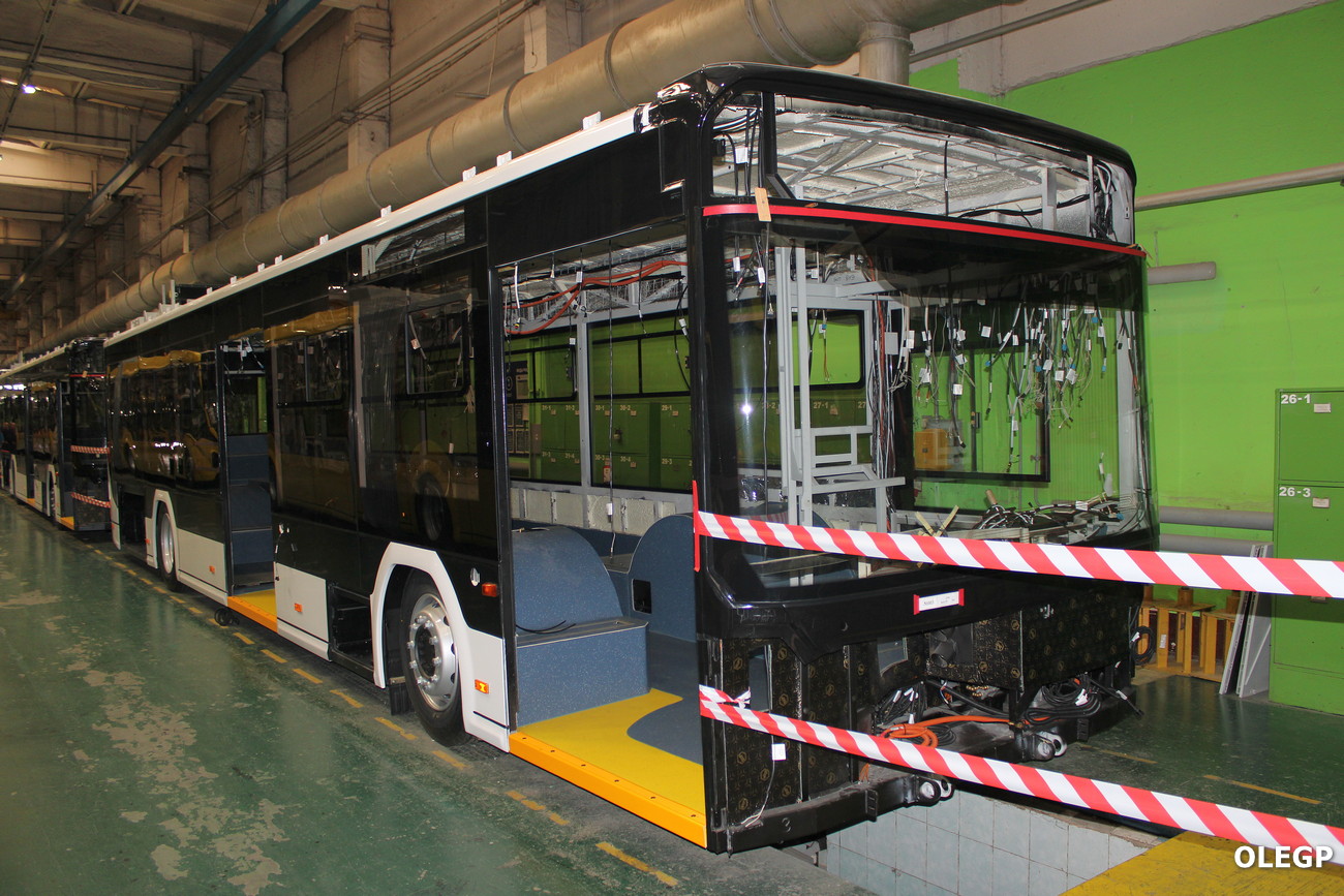 Minsk, BKM Е350 # [Е350-003]; Minsk — "Belkommunmash" car plant