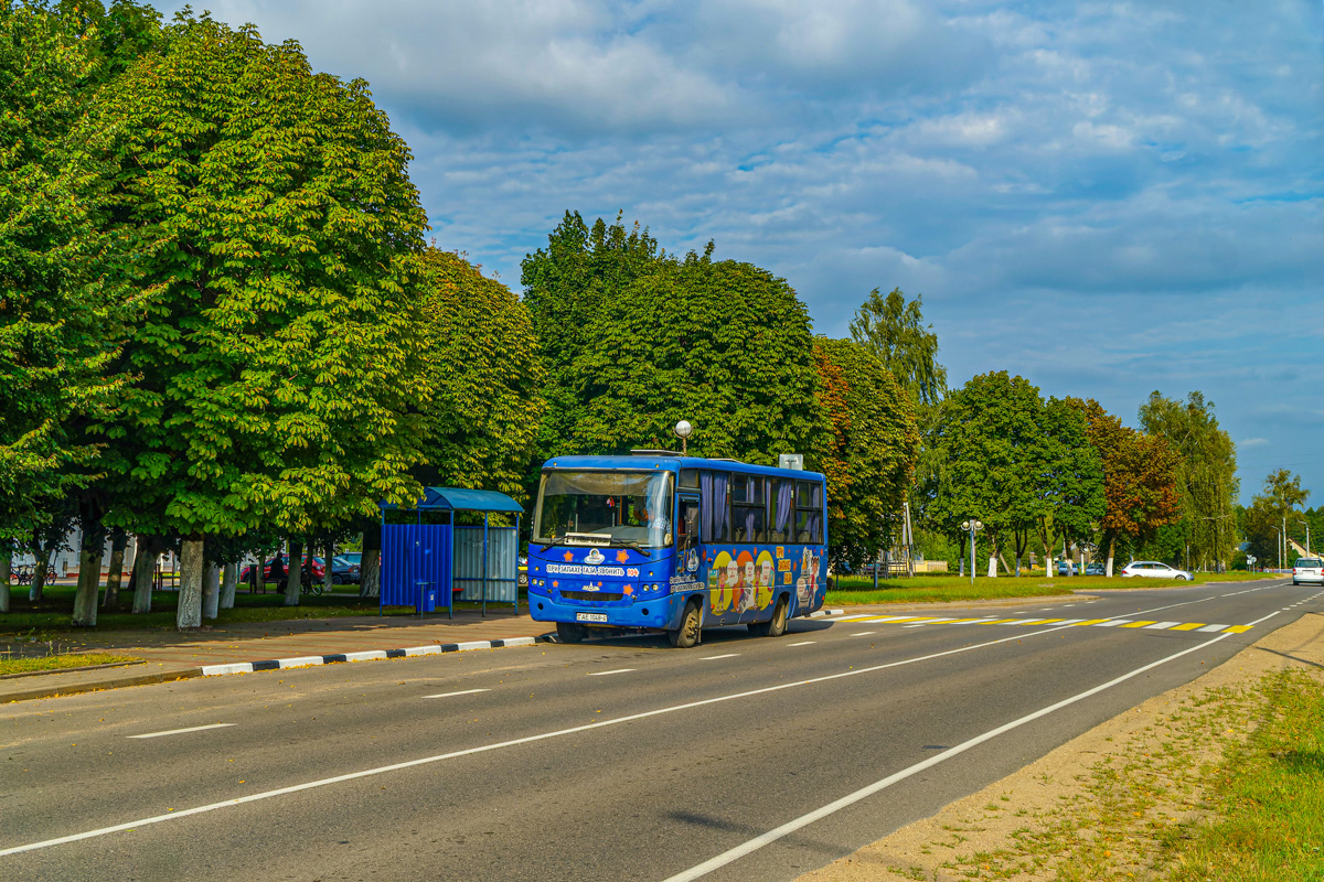 Mosty, MAZ-256.*** # 21968