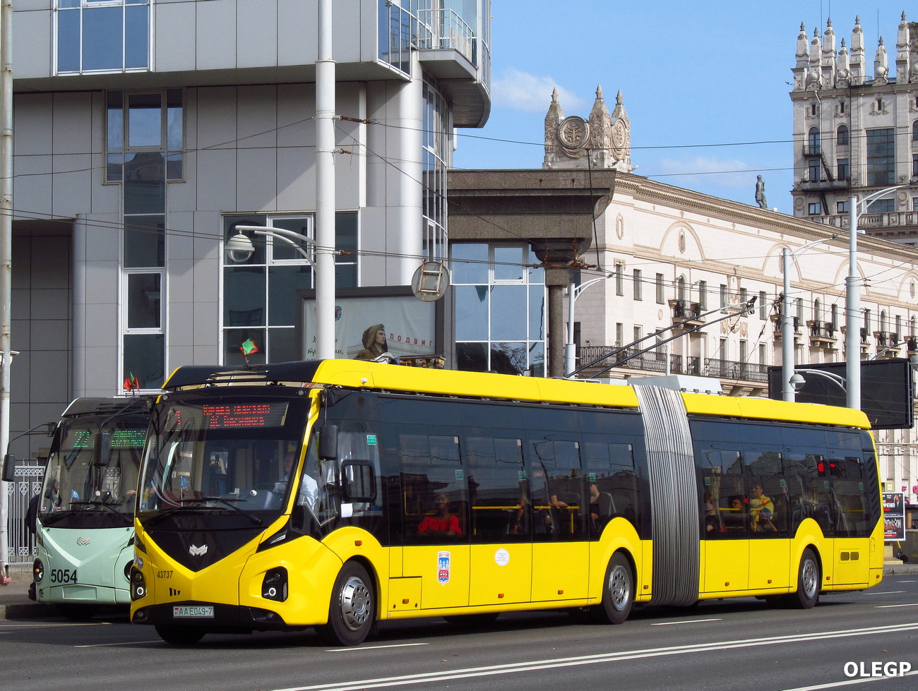 Minsk, BKM E433 # 043737