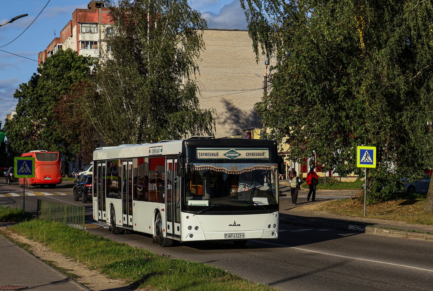 Dzerzhinsk, MAZ-203.*** # АР 4123-5