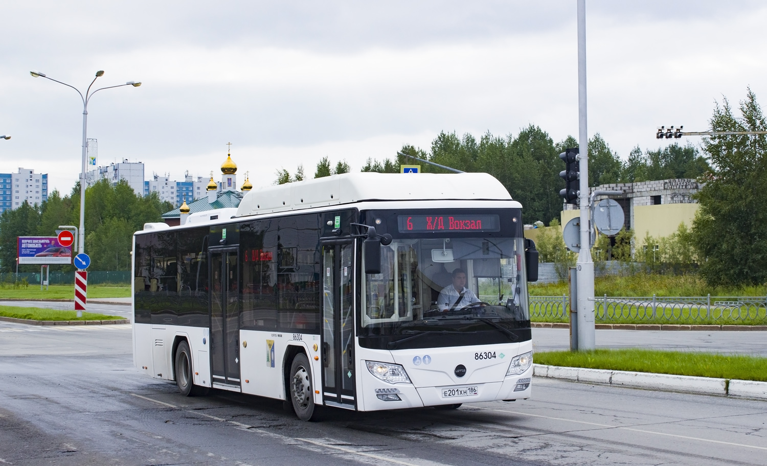 Нижневартовск, Lotos-105C02 № Е 201 ХН 186