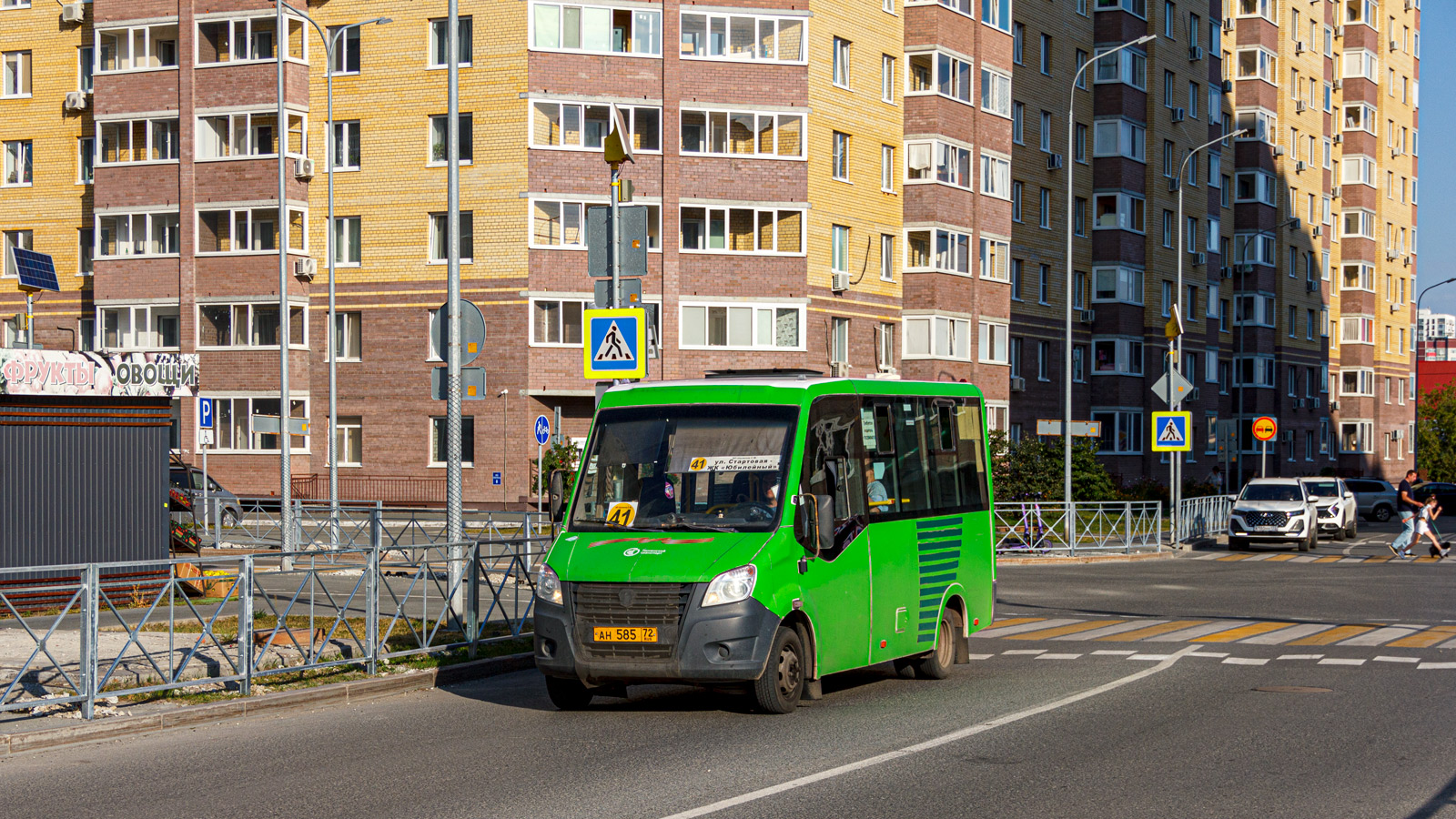 Tyumen, Луидор-2250DS (ГАЗ Next) # АН 585 72