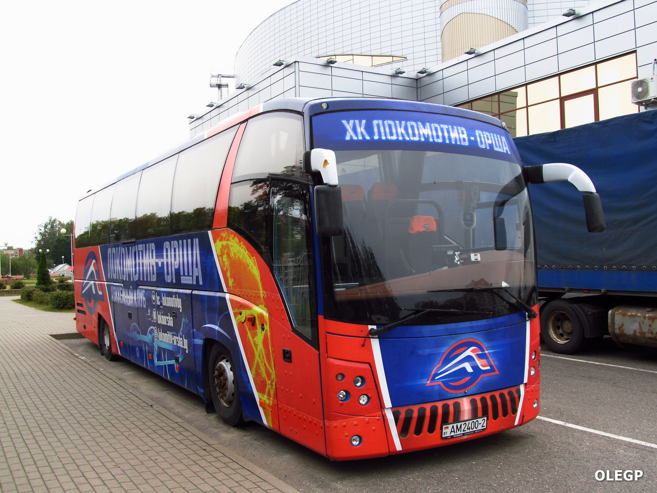 Orsha, MAZ-251.062 # АМ 2400-2; Buses of sport clubs and national teams