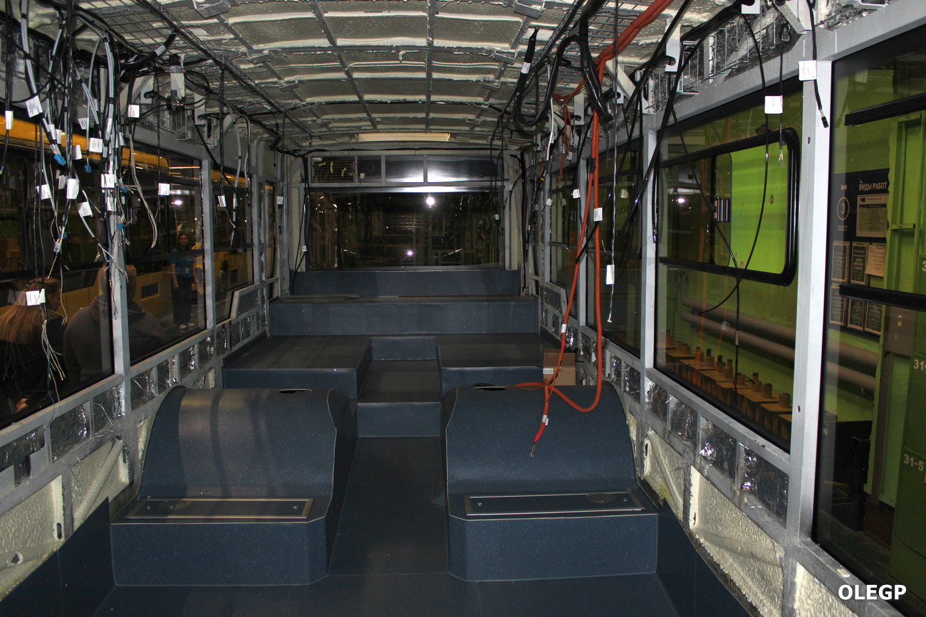 Minsk, BKM Е350 # [Е350-003]