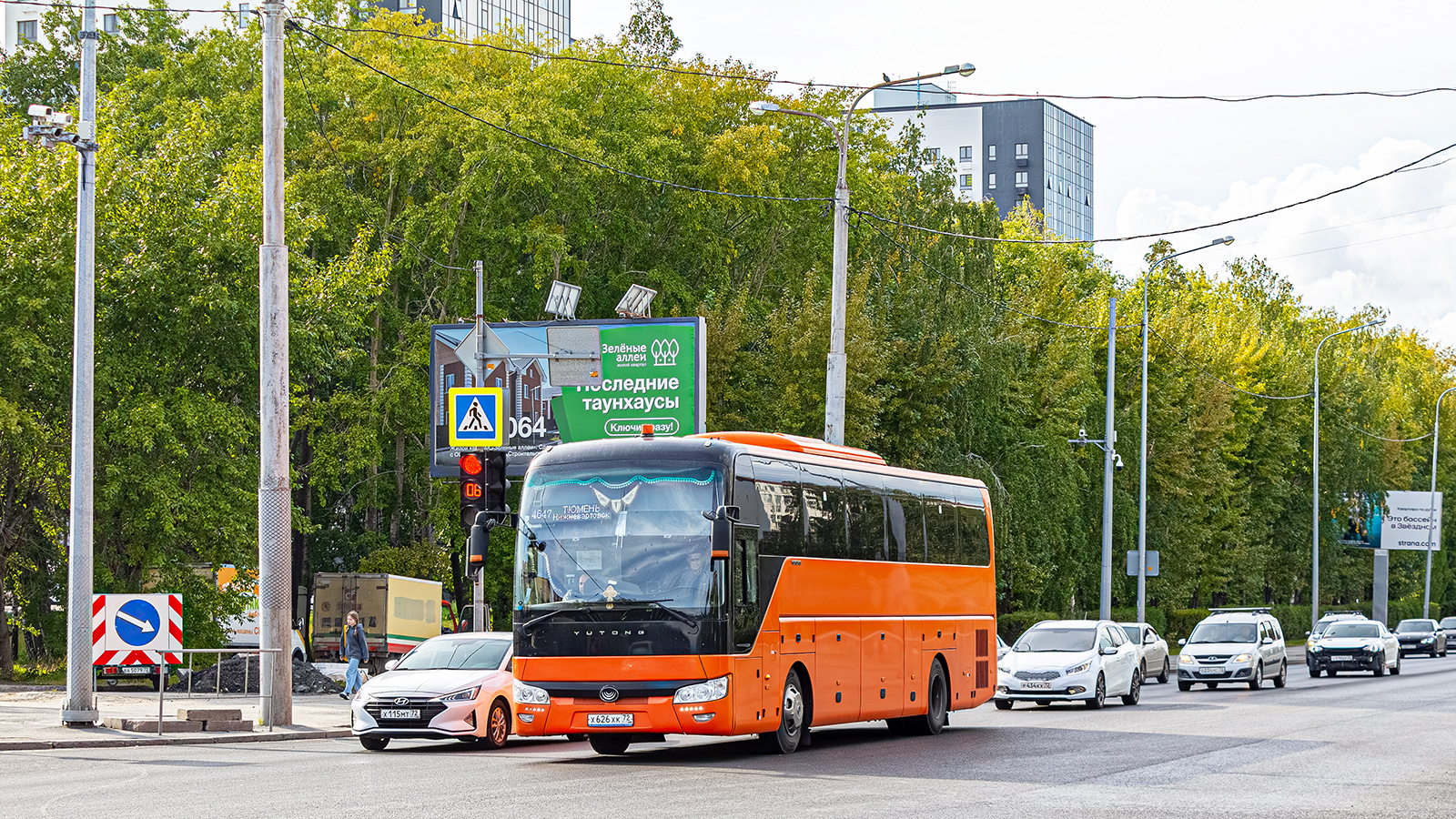 Tyumen, Yutong ZK6122H9 # Х 626 ХК 72