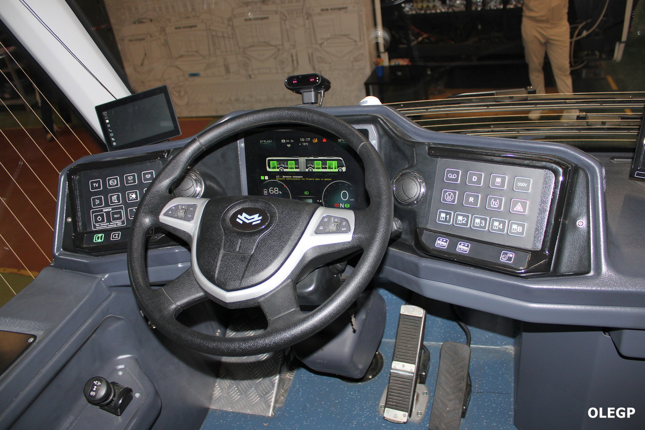 Minsk, BKM E433 # [Е433-96]