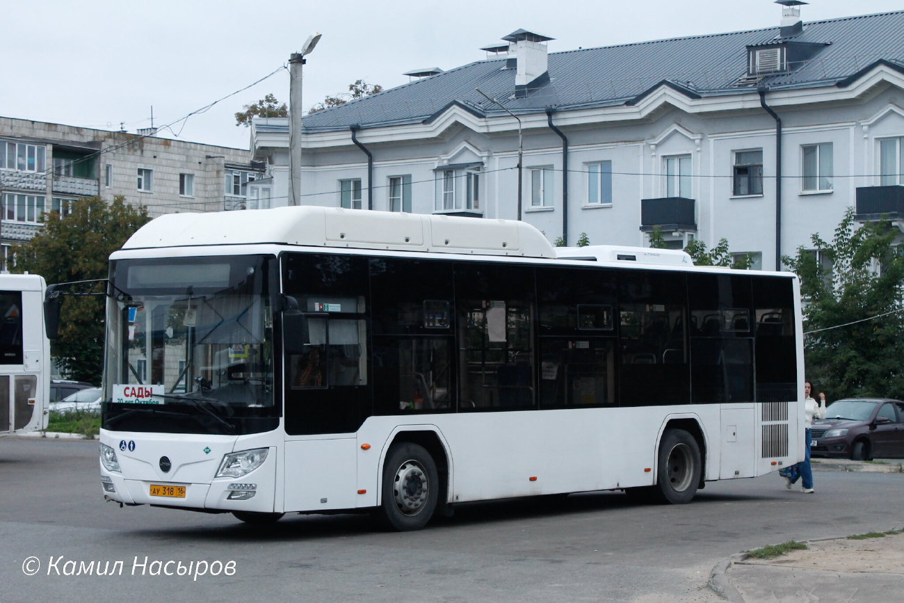 Zelenodlsk, Lotos-105C02 # АУ 318 16