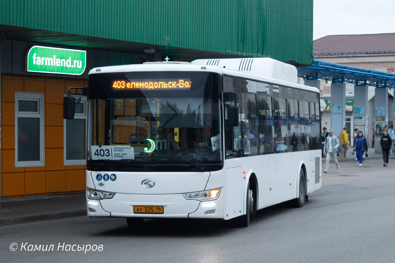 Zelenodlsk, King Long XMQ6106G # АУ 325 16