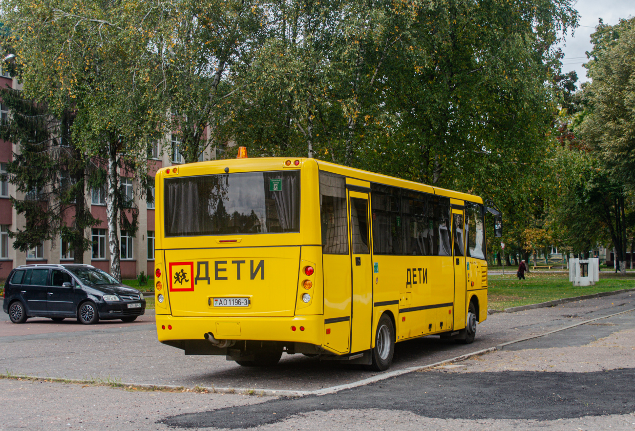 Mozyr, MAZ-257.S40 # АО 1196-3