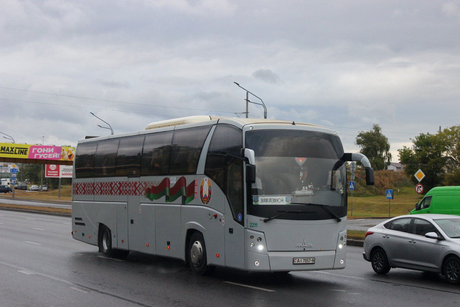 Mogilev, MAZ-251.062 # 2211