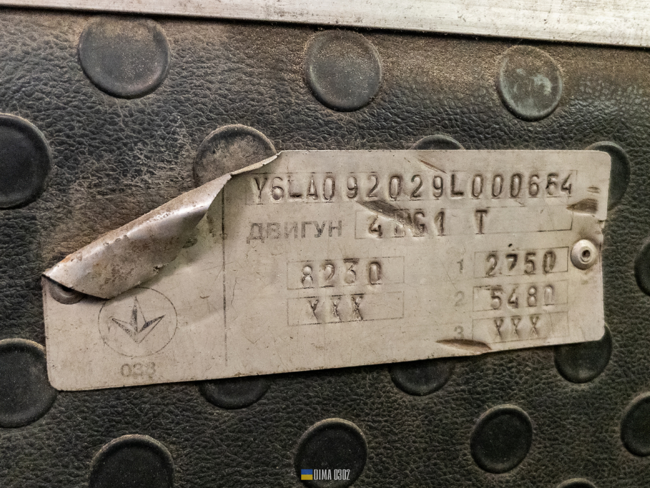 Kyiv, Bogdan A09202 (LuAZ) # КА 5814 ВТ