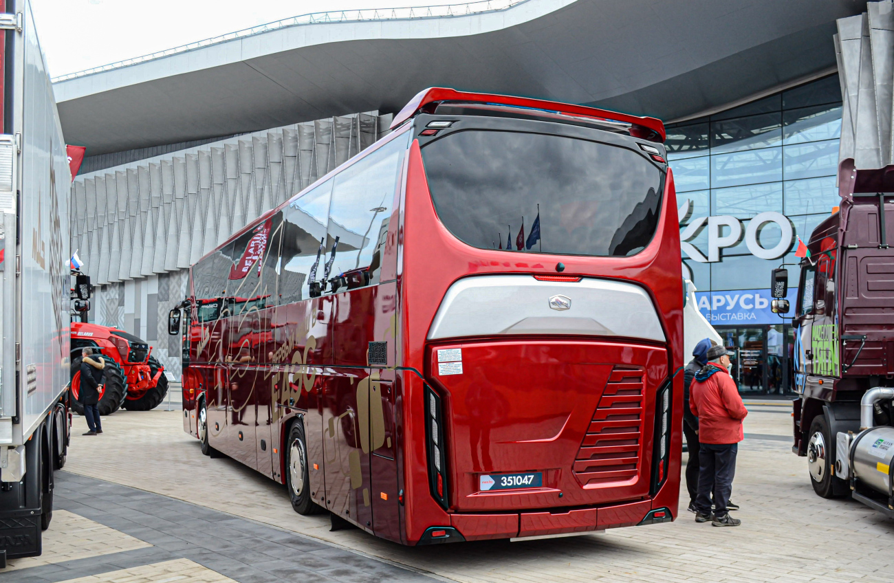 Minsk, MAZ-351.047 nr. [351.047-001]