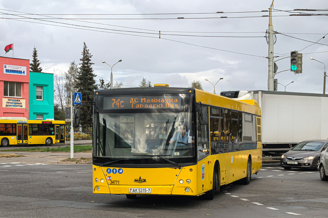 Minsk, MAZ-203.065 # 034771