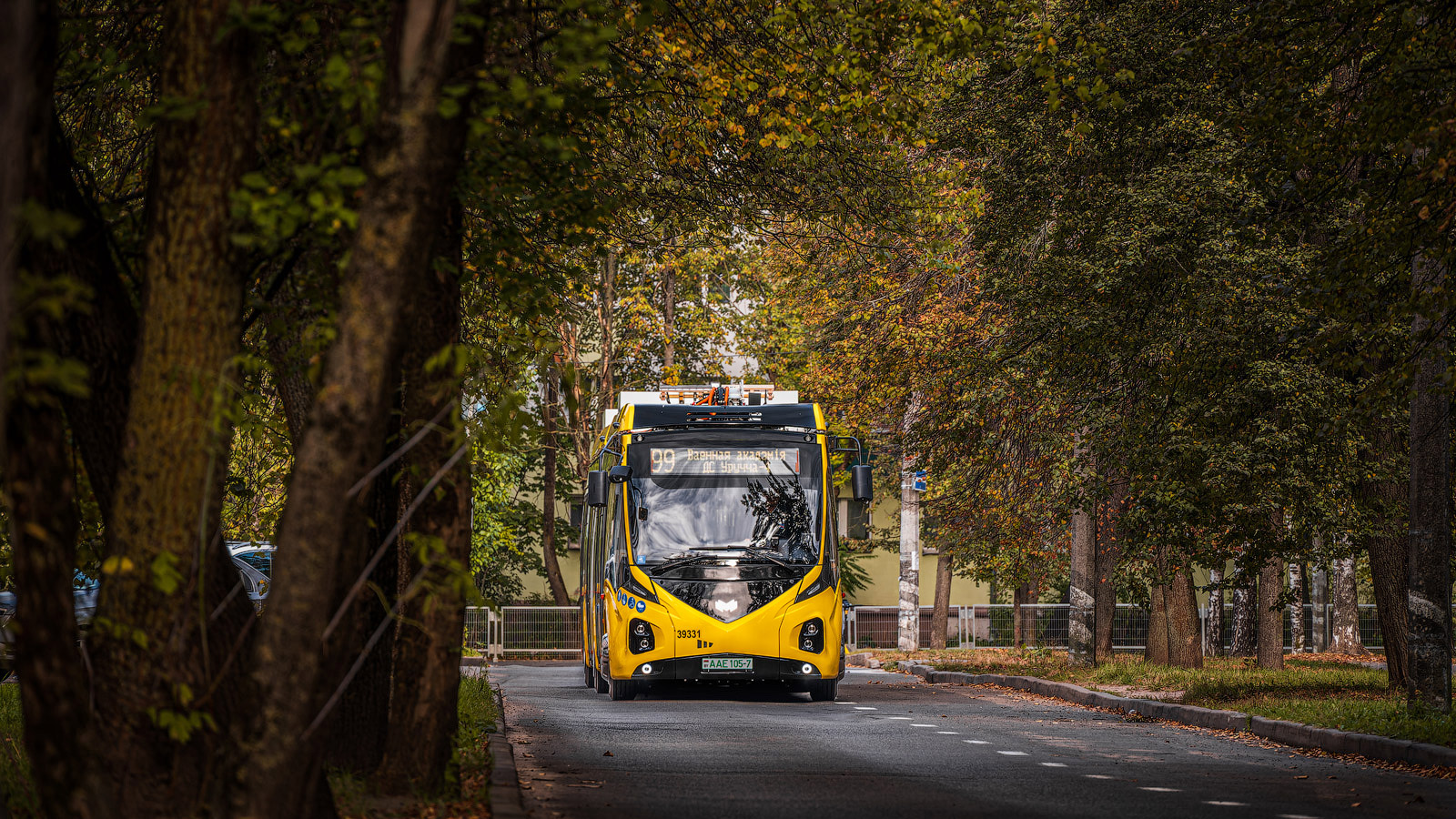 Minsk, BKM E433 # 039331