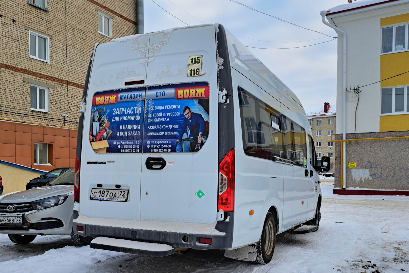 Ichim, GAZ-A65R35 Next # С 187 ОА 72