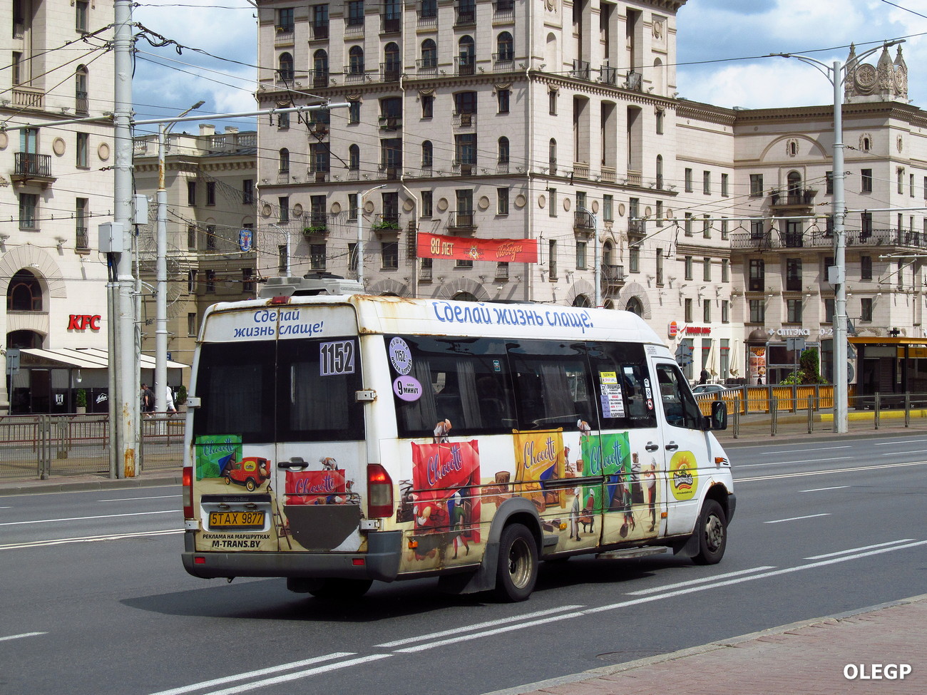 Minsk District, Mercedes-Benz Sprinter # 5ТАХ9877