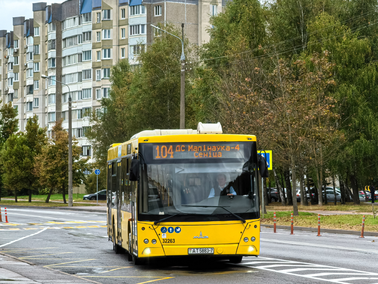 Minsk, MAZ-203.015 # 032263