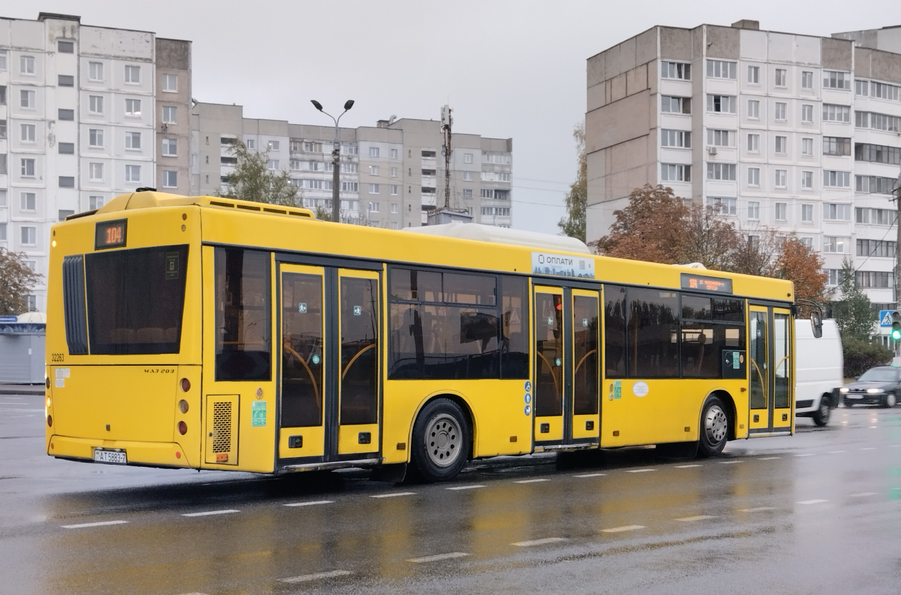 Minsk, MAZ-203.015 # 032263
