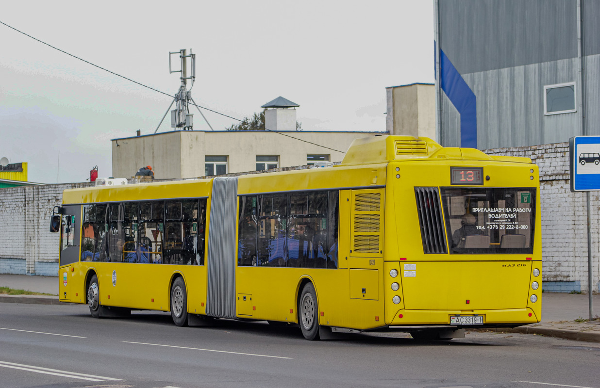 Baranovichi, MAZ-216.047 # 12420