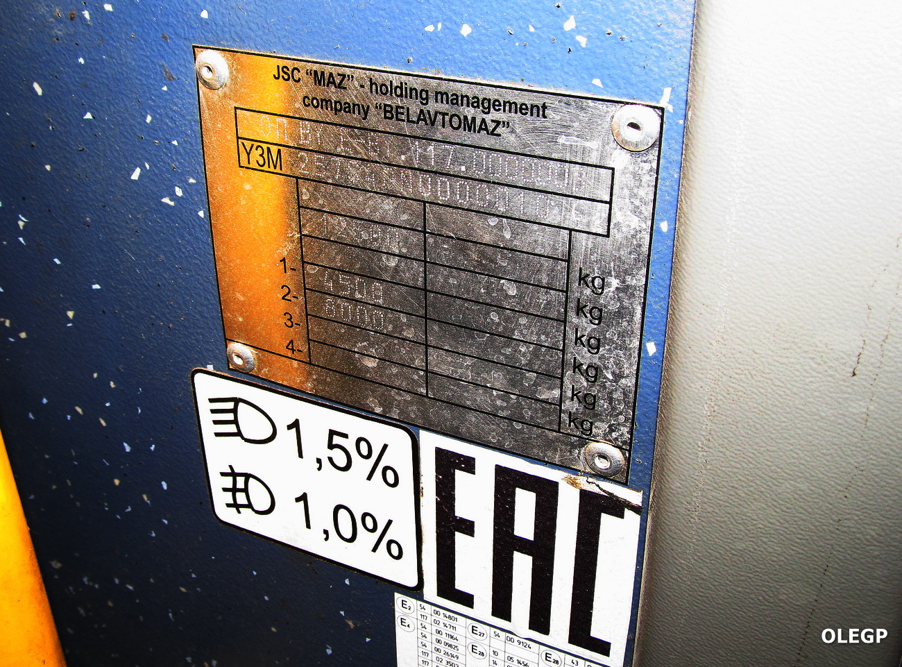 Chashniki, MAZ-257.S40 # АМ 4485-2