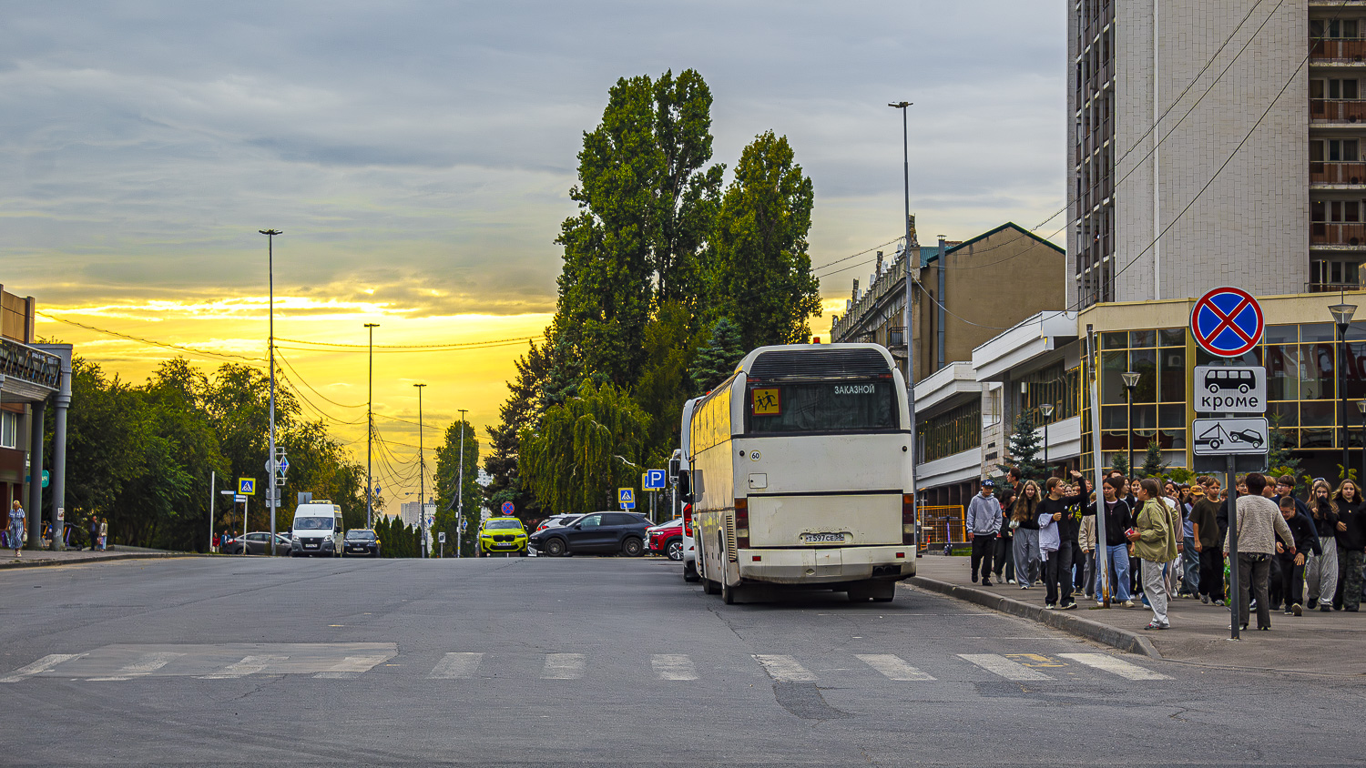 Penza, Neoplan N116 Cityliner # Т 597 СЕ 58; Photo creativitiy