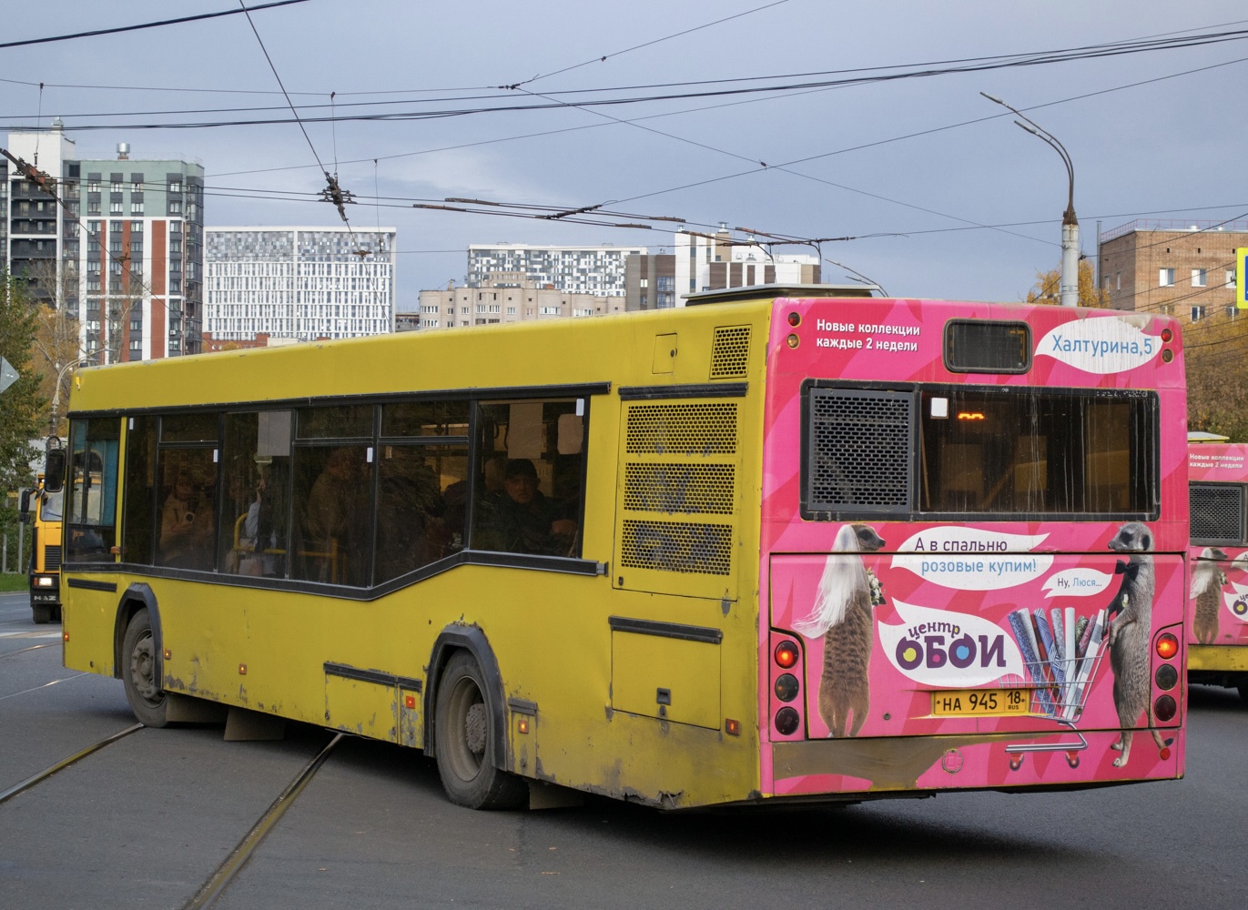 Izhevsk, MAZ-103.465 # НА 945 18