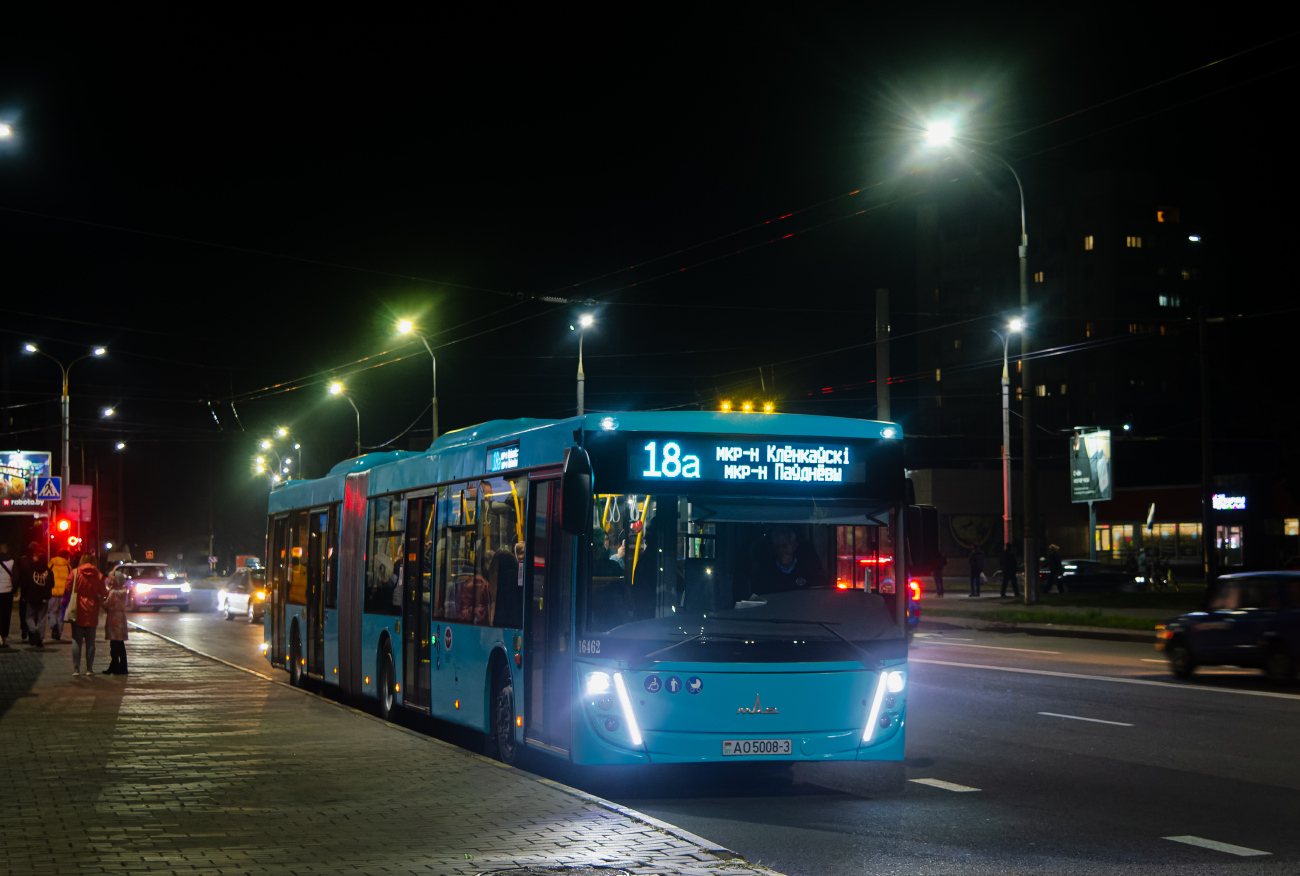 Gomel, MAZ-216.047 # 016462