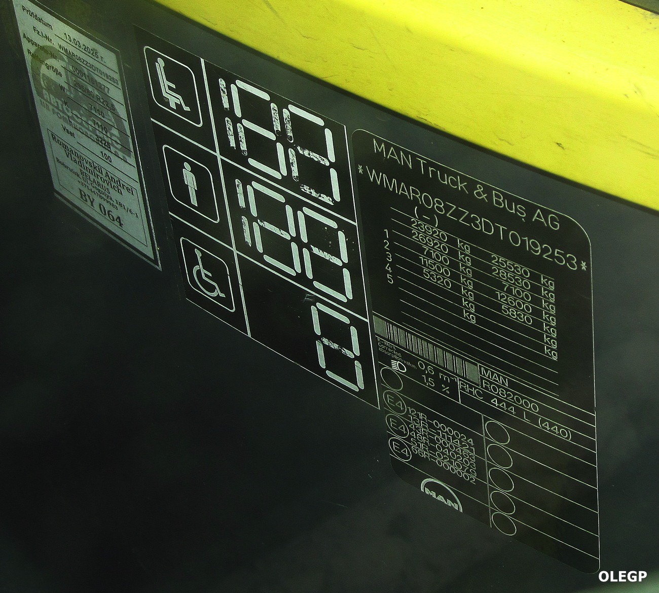 Bobruysk, MAN R08 Lion's Top Coach RHC444 # АЕ 2601-6