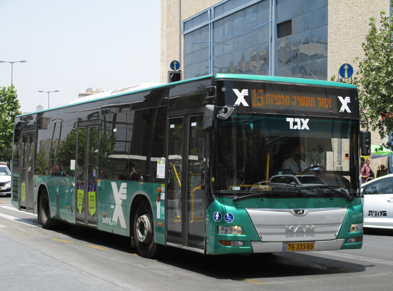 Jerusalem, (unknown) # 78-333-69