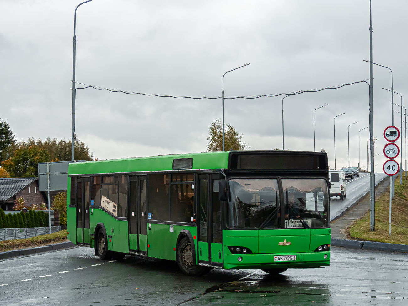 Zhabinka, MAZ-103.465 # 611