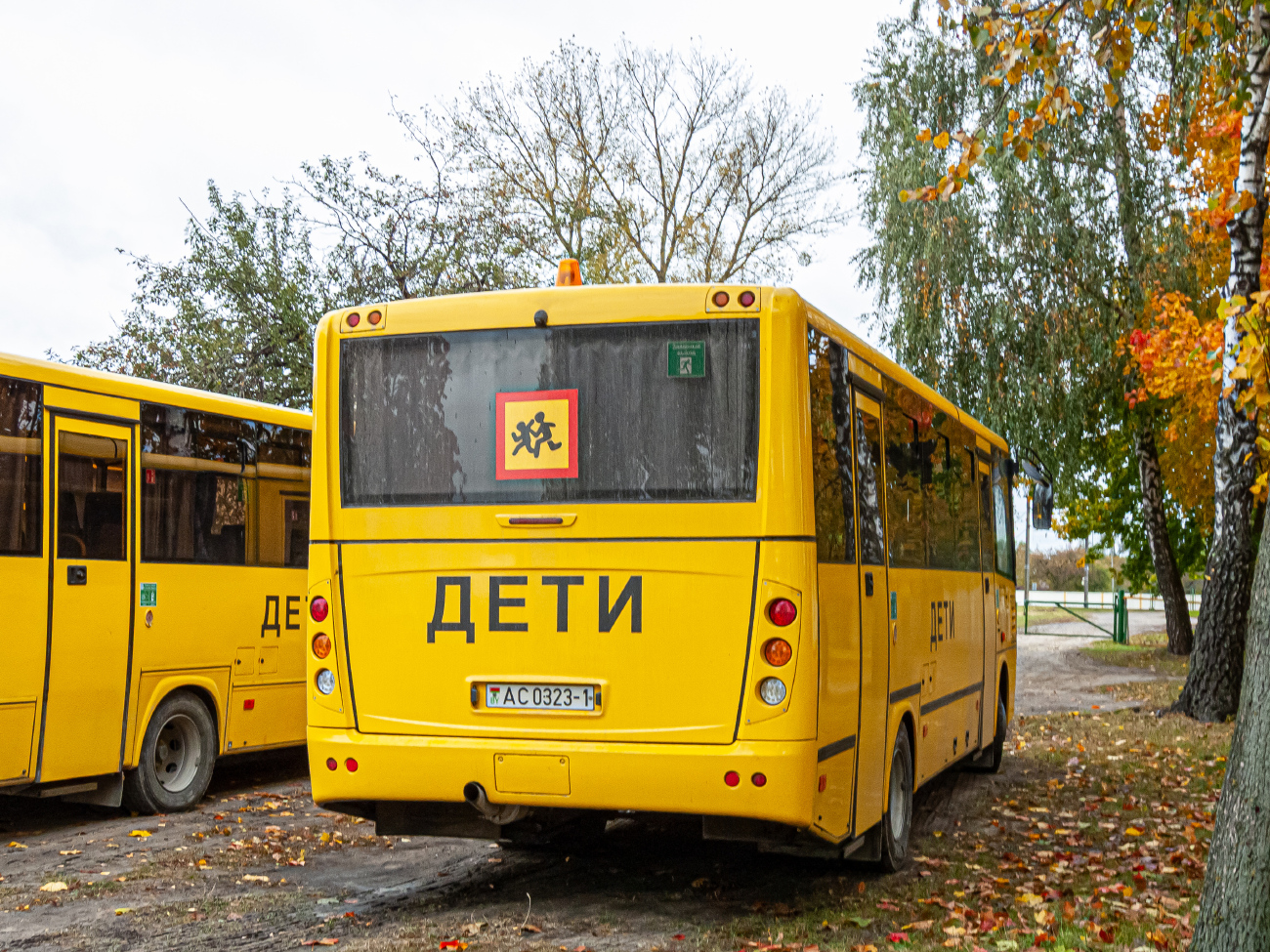 Brest, MAZ-257.S40 # AC 0323-1