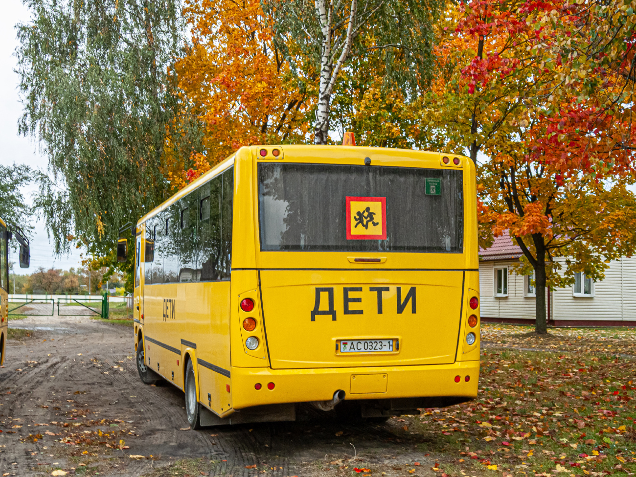 Brest, MAZ-257.S40 # AC 0323-1