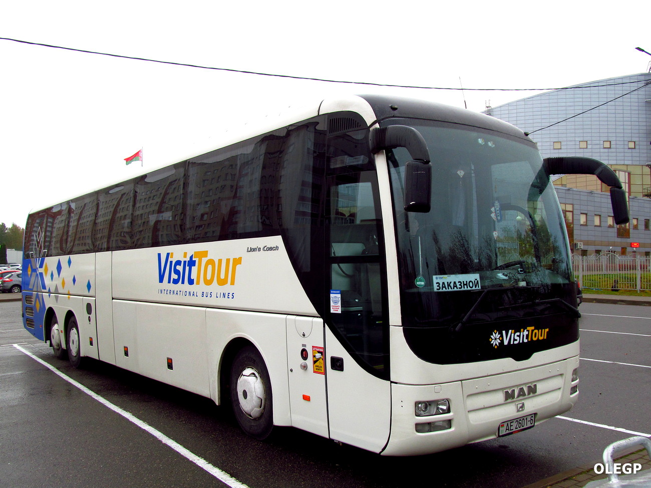 Bobruysk, MAN R08 Lion's Top Coach RHC444 # АЕ 2601-6