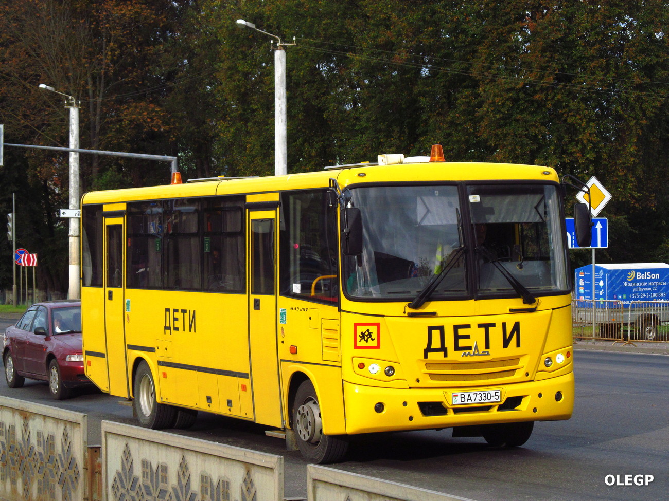 Uzda, MAZ-257.S40 # ВА 7330-5