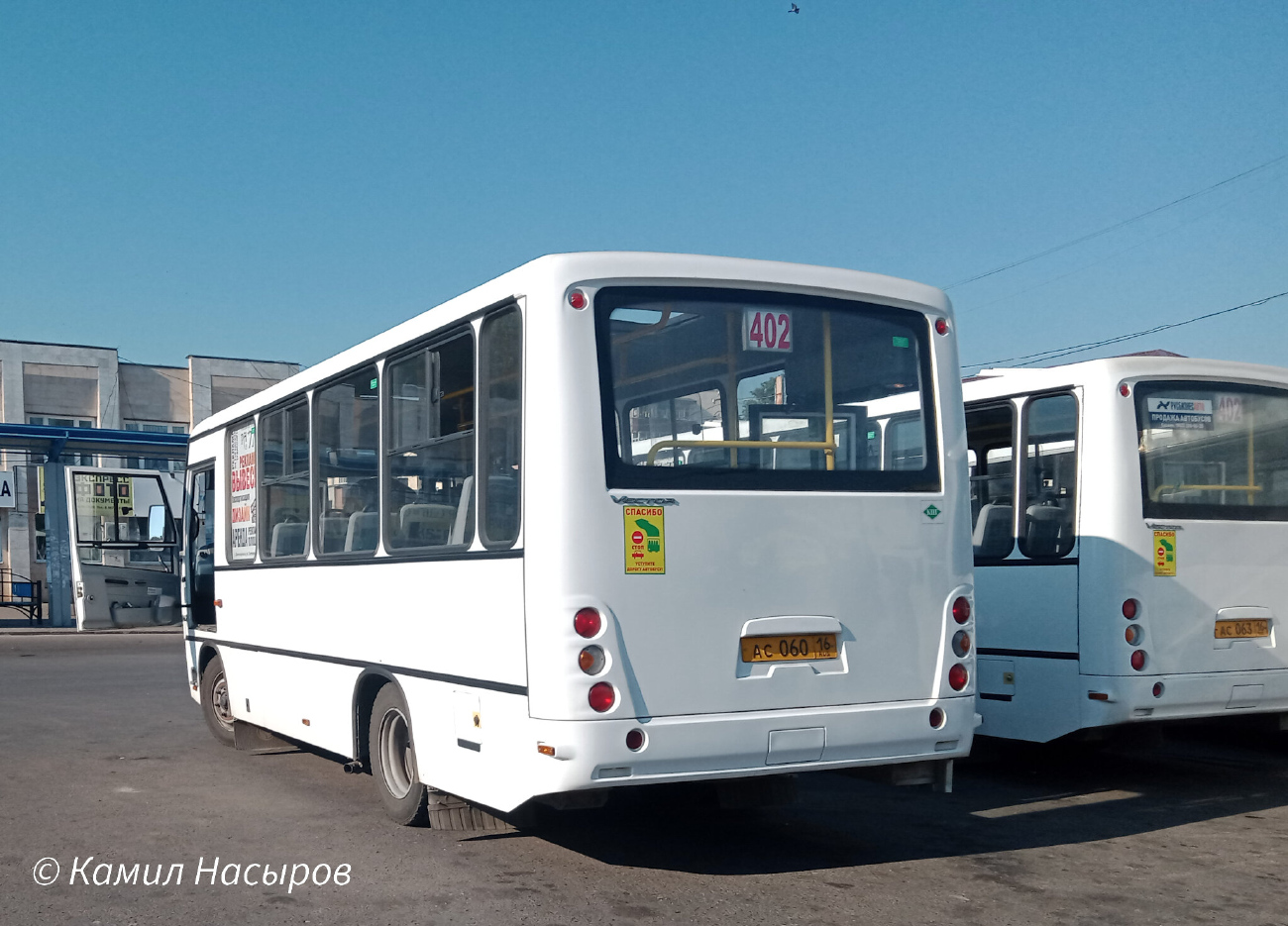Zelenodlsk, PAZ-320302-12 (2K) # АС 060 16